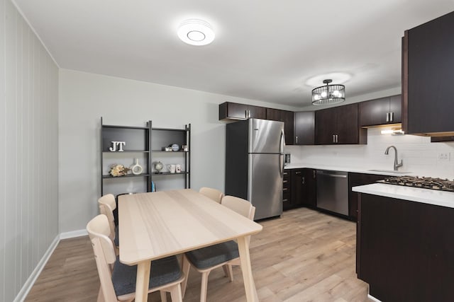 1021 Perth Dr Unit 0, Schaumburg, IL 60194 - photo 9