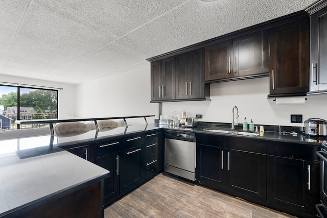 1551 Ashland Ave Unit 208, Des Plaines, IL 60016 - photo 3