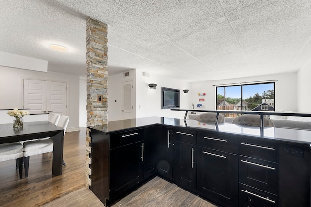 1551 Ashland Ave Unit 208, Des Plaines, IL 60016 - photo 5
