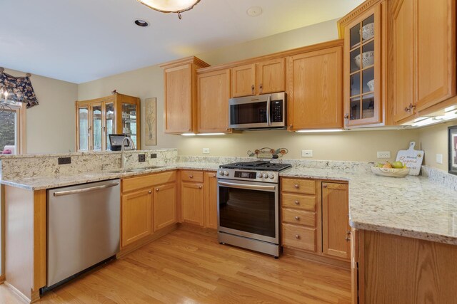 1312 Inverness Ct, Antioch, IL 60002 - photo 8