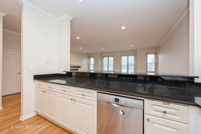 2632 N Halsted St Unit 3, Chicago, IL 60614 - photo 7