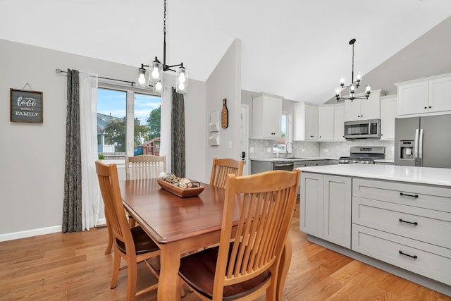 16752 W Oneida Dr, Lockport, IL 60441 - photo 6