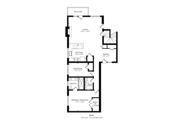 1313 W Carmen Ave Unit 1N, Chicago, IL 60640 - photo 27