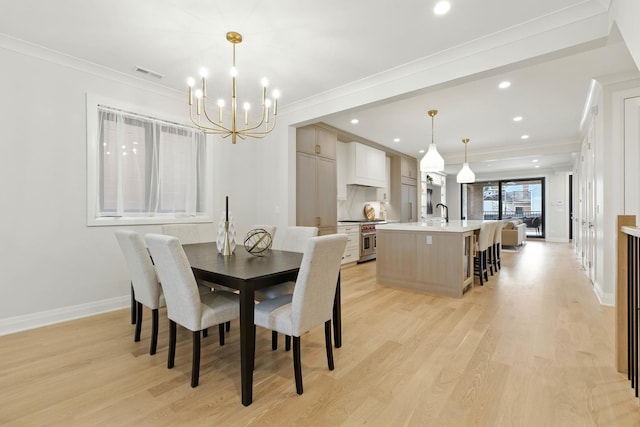1834 N Hudson Ave Unit 2, Chicago, IL 60614 - photo 12