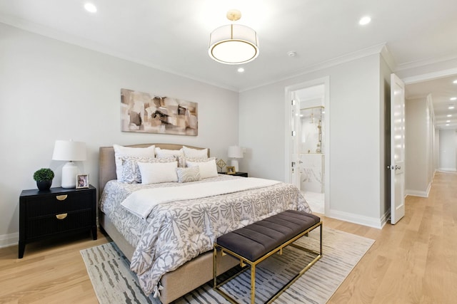 1834 N Hudson Ave Unit 2, Chicago, IL 60614 - photo 20