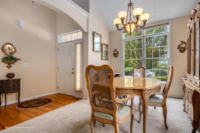 29W509 Cerny Cir, Warrenville, IL 60555 - photo 3