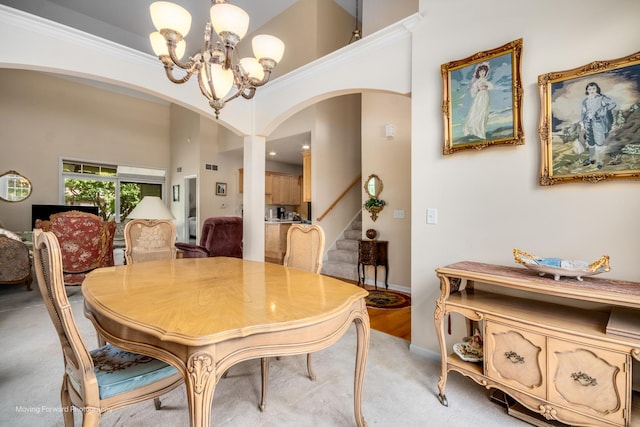 29W509 Cerny Cir, Warrenville, IL 60555 - photo 5