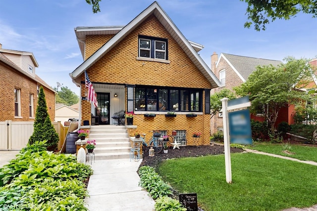10829 S Maplewood Ave, Chicago, IL 60655 - photo 1