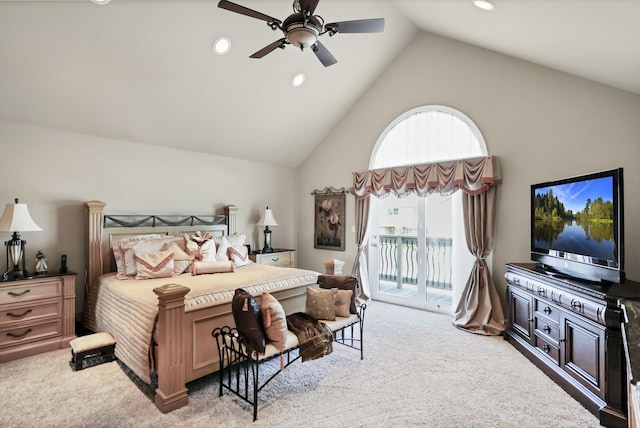 870 Malibu Ct, Carol Stream, IL 60188 - photo 21