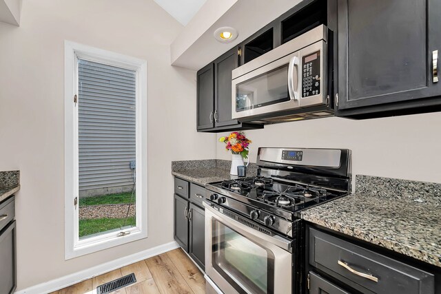 1743 Paddington Ave, Naperville, IL 60563 - photo 8