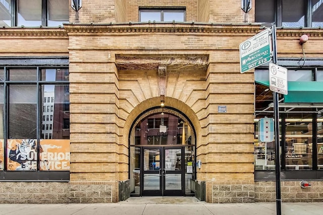 625 W Jackson Blvd Unit 602, Chicago, IL 60661 - photo 2