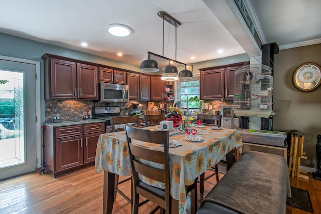 23336 W Peterson Dr, Plainfield, IL 60586 - photo 6