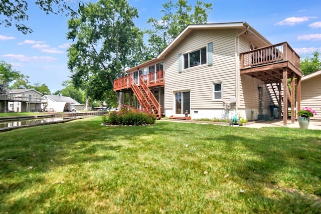 26033 W Catfish Dr, Wilmington, IL 60481 - photo 33