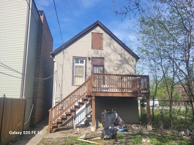 6953 S Loomis Blvd, Chicago, IL 60636 - photo 2
