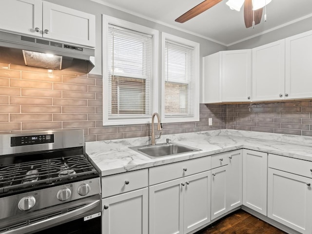 8107 S Princeton Ave, Chicago, IL 60620 - photo 8
