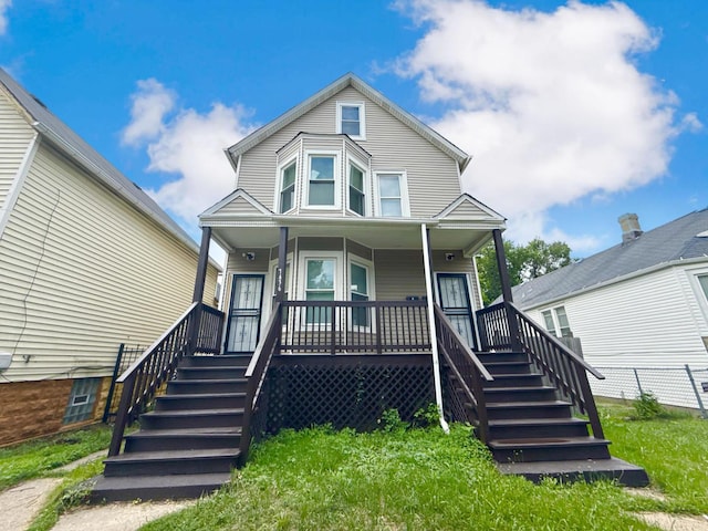 7436 S Langley Ave, Chicago, IL 60619 - photo 1