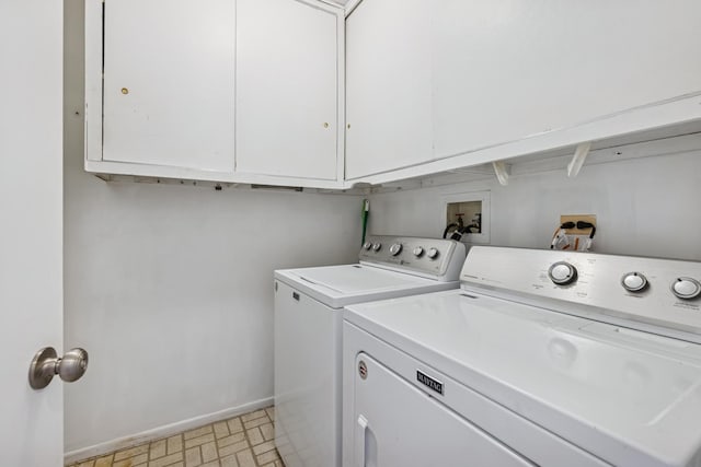 271 Middlebury Ct Unit C1, Schaumburg, IL 60193 - photo 12