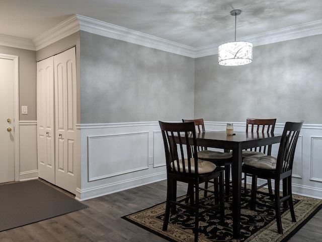 560 Somerset Ln Unit 6, Crystal Lake, IL 60014 - photo 2