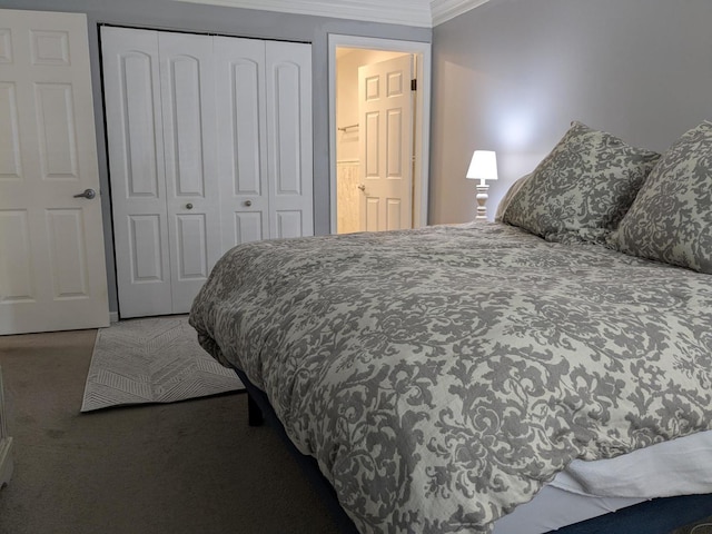 560 Somerset Ln Unit 6, Crystal Lake, IL 60014 - photo 12