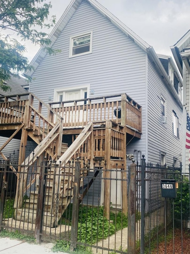 3650 W Dickens Ave, Chicago, IL 60647 - photo 1