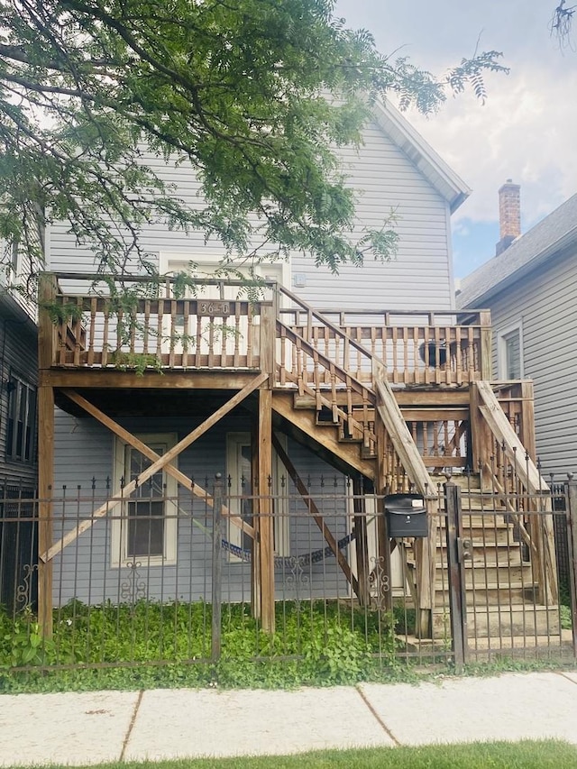 3650 W Dickens Ave, Chicago, IL 60647 - photo 2
