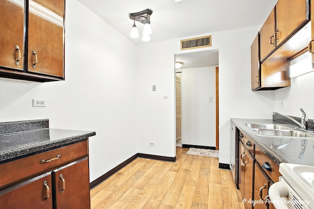 920 Beau Dr Unit 110, Des Plaines, IL 60016 - photo 15