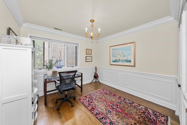 55 W Goethe St Unit 1222, Chicago, IL 60610 - photo 26