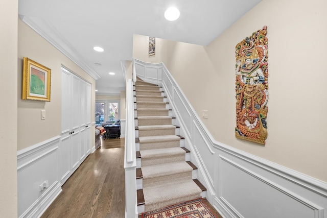 55 W Goethe St Unit 1222, Chicago, IL 60610 - photo 27