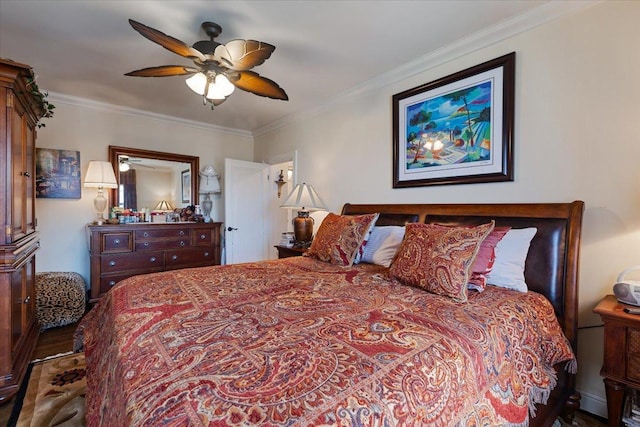 7321 S S Shore Dr Unit 12A, Chicago, IL 60649 - photo 28