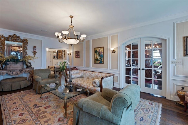 7321 S S Shore Dr Unit 12A, Chicago, IL 60649 - photo 9
