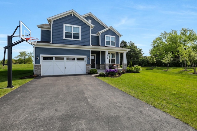 2519 Accolade Ave, Naperville, IL 60564 - photo 2