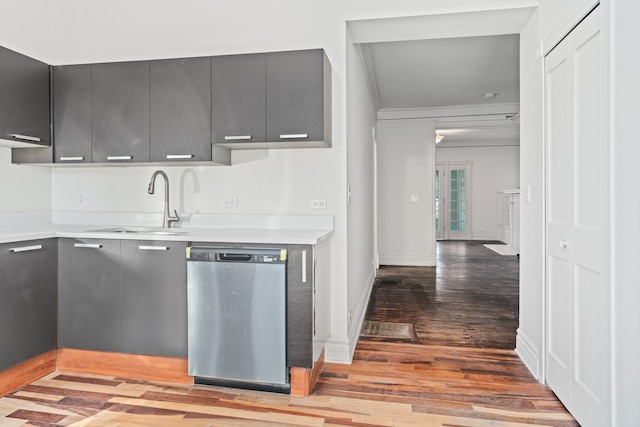 7316 S S Shore Dr, Chicago, IL 60649 - photo 8