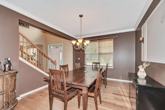 13903 Trillium Ln, Plainfield, IL 60544 - photo 11