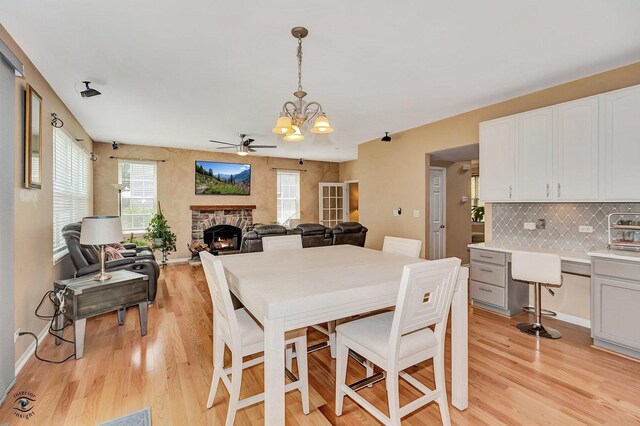 13903 Trillium Ln, Plainfield, IL 60544 - photo 14