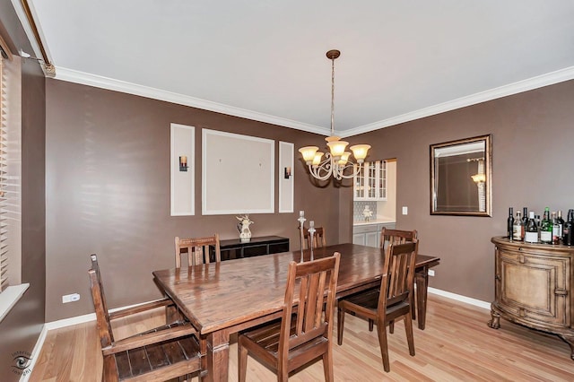 13903 Trillium Ln, Plainfield, IL 60544 - photo 10