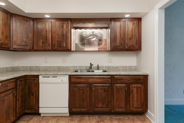 602 S Mercer Ave Unit 215, Bloomington, IL 61701 - photo 10