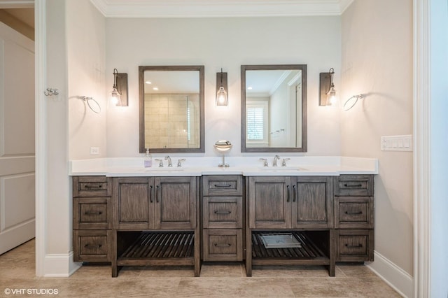 5732 Carpenter St, Downers Grove, IL 60516 - photo 15