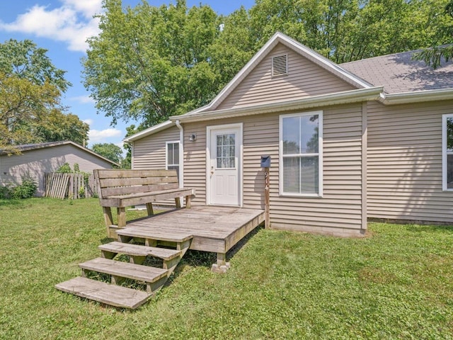 914 E Washington St, Monticello, IL 61856 - photo 3