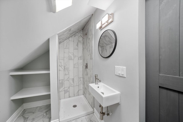 5237 S Long Ave, Chicago, IL 60638 - photo 25