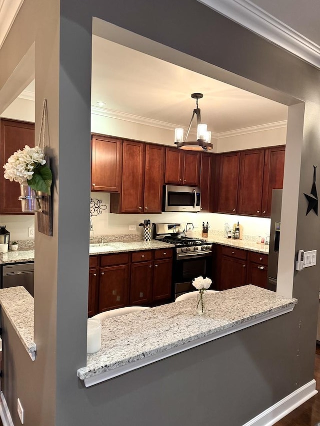 2827 White Thorn Cir, Naperville, IL 60564 - photo 9