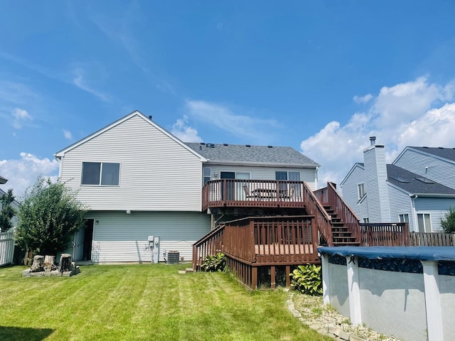 1459 S Blackhawk Cir S, Elgin, IL 60177 - photo 13