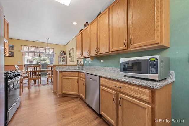 2556 Hillsboro Blvd, Aurora, IL 60503 - photo 12