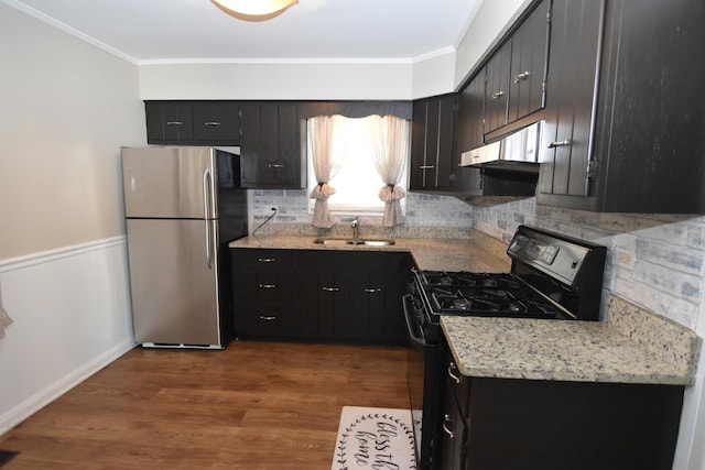 317 Mohawk St, Park Forest, IL 60466 - photo 5