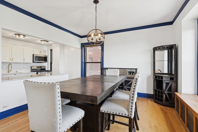 5300 S Shore Dr Unit 59, Chicago, IL 60615 - photo 8