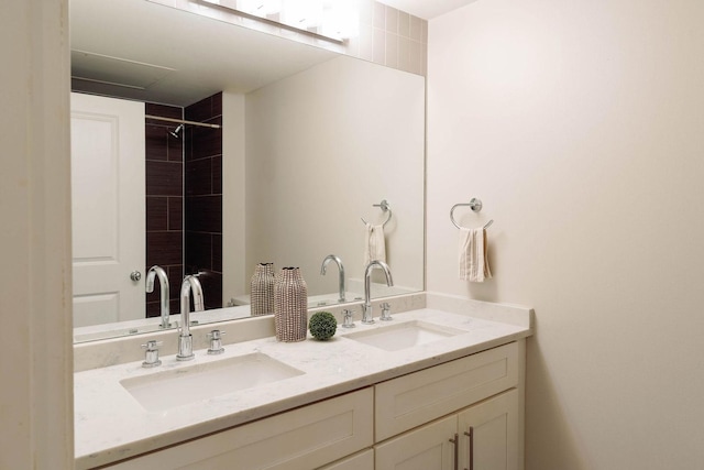 50 E 16th St Unit 402, Chicago, IL 60616 - photo 8
