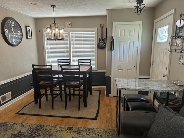 140 W Sunset Ave, Lombard, IL 60148 - photo 12