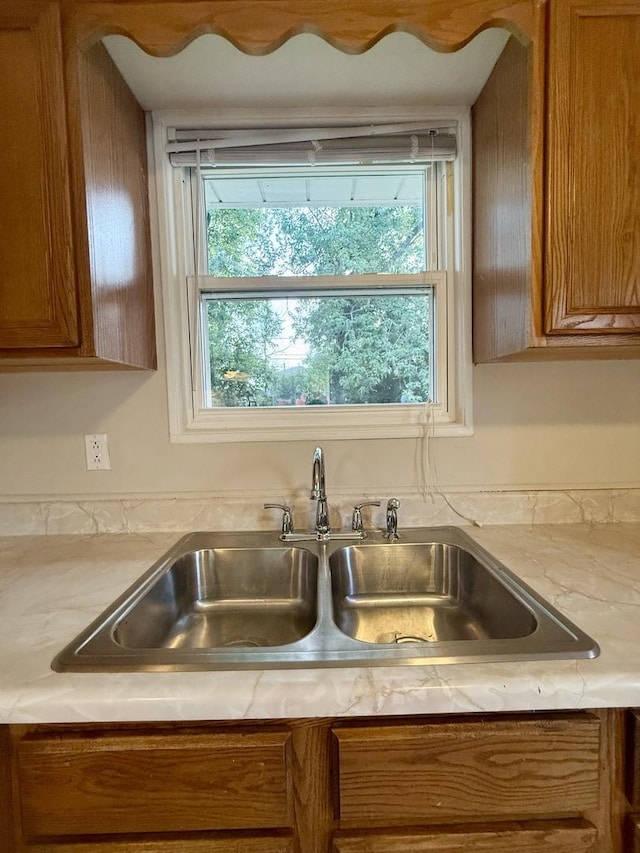 313 Minocqua St, Park Forest, IL 60466 - photo 10