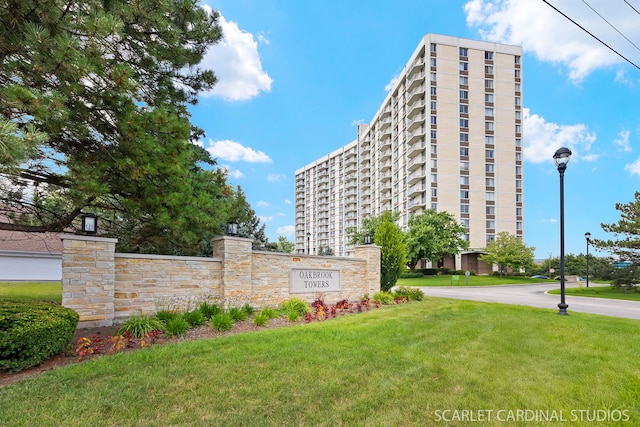 40 N Tower Rd Unit 11E, Oak Brook, IL 60523 - photo 1