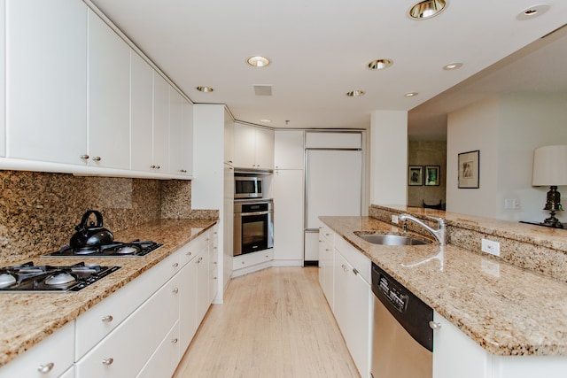 7030 Arbor Ln Unit 103, Northfield, IL 60093 - photo 4
