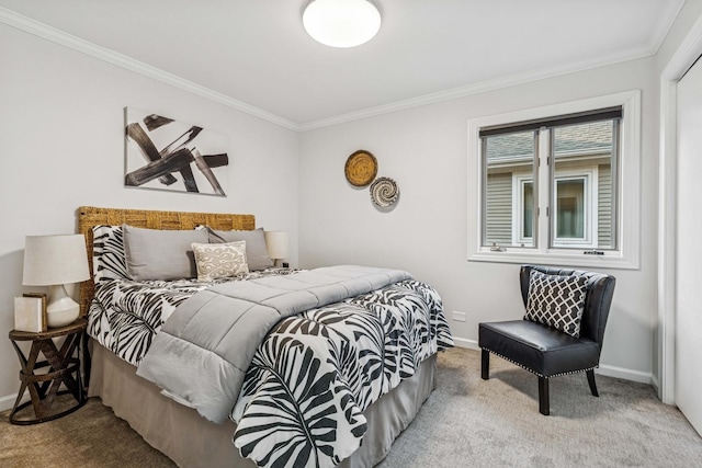 1443 W Wrightwood Ave Unit B, Chicago, IL 60614 - photo 16